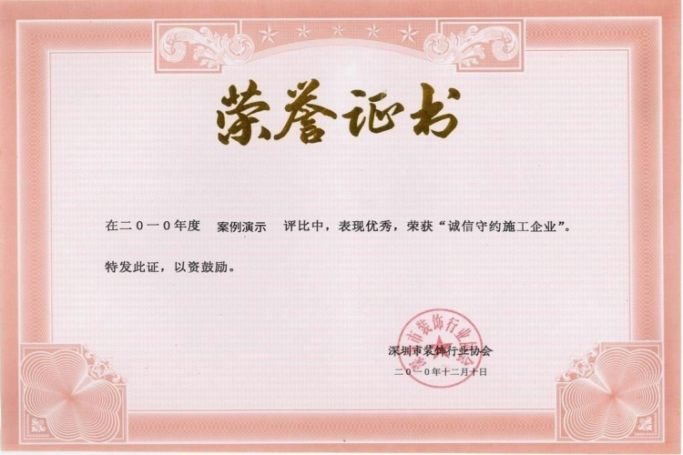 庄闲游戏官方网站
