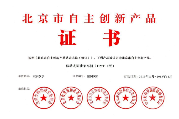 庄闲游戏官方网站